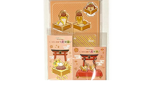 Amazon タヌキとキツネ にっぽん全国見聞録 愛知 名古屋 ロフト Loft アイドル 芸能人グッズ 通販 Amazon タヌキとキツネ にっぽん全国見聞録 愛知 名古屋 ロフト Loft アイドル 芸能人グッズ 通販
