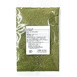 粉山椒（50g）／和歌山産