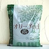 オリーブの土10リットル入り[プロトリーフ]
