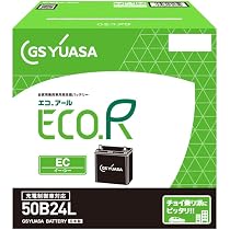 Amazon.co.jp: GSユアサ (ジーエスユアサ) ECO.R EC 50B24L 国産車