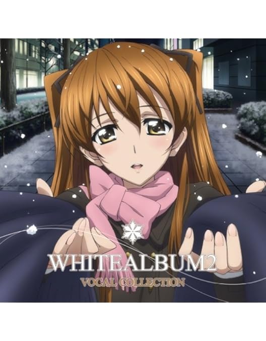 Amazon.co.jp: WHITE ALBUM2 CONCERT【初回限定版】 [Blu-ray