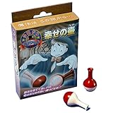 ディーピーグループ(DP GROUP) 幸せの壷 R1133