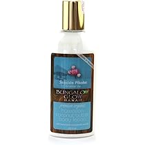 バブルシャック バンガローグロー プレミアム オーガニック ボディーローション Amazon | ハワイアン雑貨 ハワイ雑貨 バブルシャック バンガロー