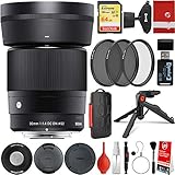 Sigma 30mm f/1.4 DC DN コンテンポラリーレンズ Sony Eマウントバンドル 64GBメモリーカード IRリモコン 3ピースフィルターキット リストストラップ カードリーダー メモリーカードケース 卓上三脚