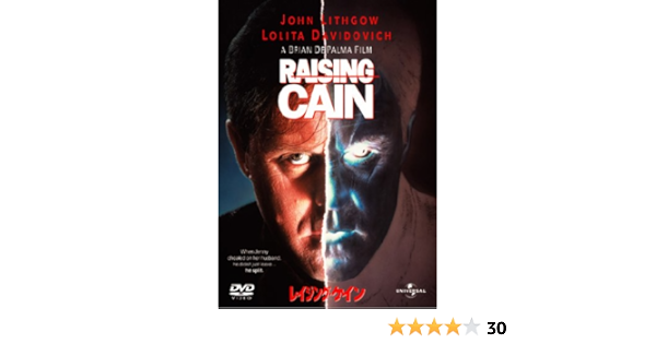 Amazon レイジング ケイン Dvd 映画
