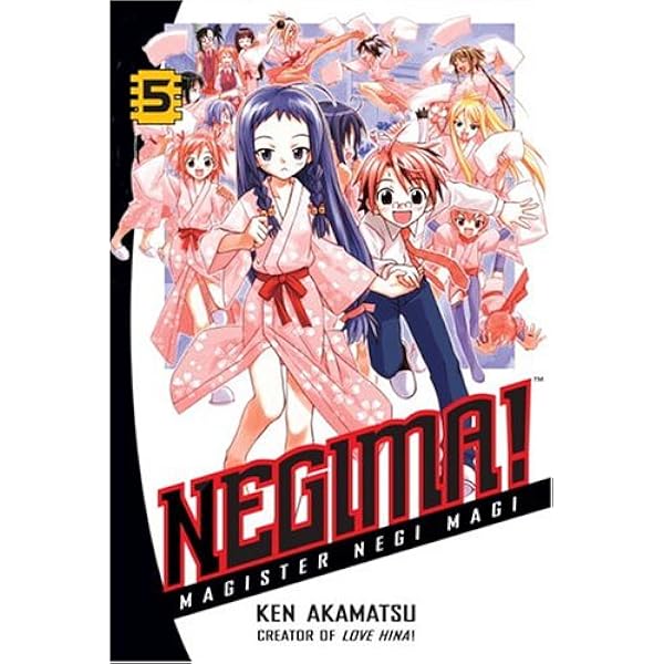 ネギま！？MAGISTER NEGI MAGI オリジナルパッケージ 519VXD2BR7L._UF350,350_QL50_.jpg