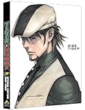 TIGER & BUNNY SPECIAL EDITION SIDE TIGER [最終巻] (初回限定版) [Blu-ray]
