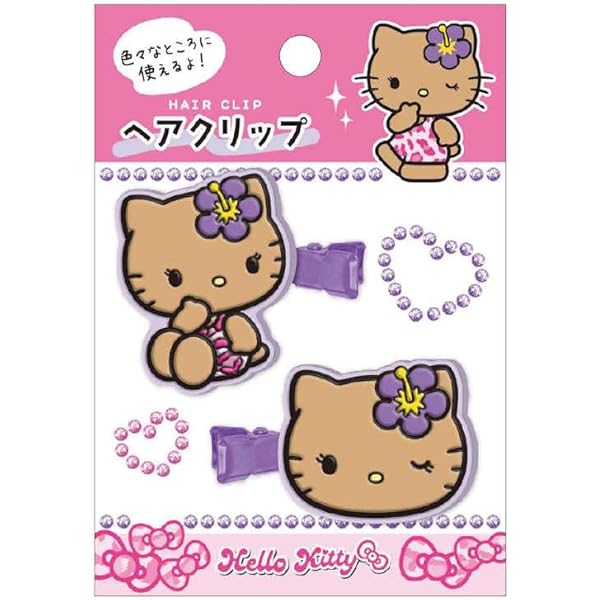 日焼けキティ ひまわり ヘアクリップ 日焼けキティ ひまわり ヘアクリップ Qoo10] 日焼けキティ ヘア
