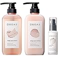 DROAS クレイミネラル オイルセット（ダメージリペア） ヘアケア うるおい ダメージケア 泥 自然の恵み ダメージ どろあす しっとり まとまる ダメージケア ヘアカラー 指通りカラーキープ