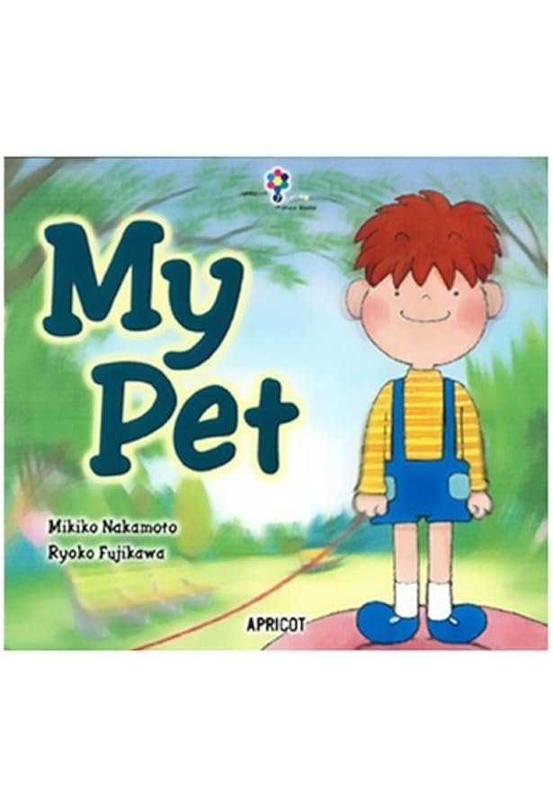 英語絵本 What's this ? (ナレーション・巻末ソングCD付) アプリコット