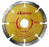 レヂトン ダイヤモンドカッター GS-105 (1枚入)