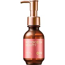Amazon | モロッカンビューティ ハイドロリペア ミニヘアマスク付き
