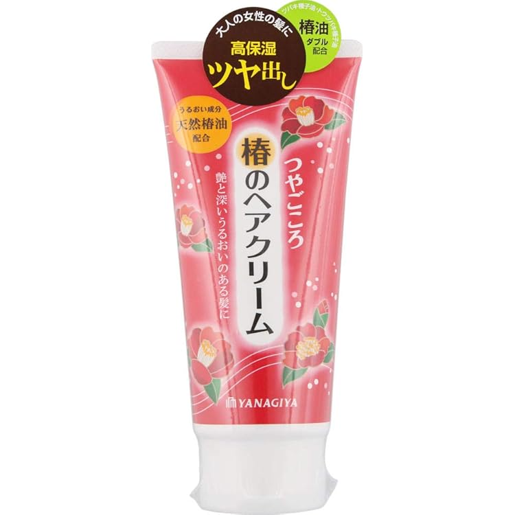 Amazon.co.jp: 熊野油脂 馬油ヘアクリーム 160g : ビューティー