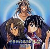 ��E�` ���_���` �T���g��