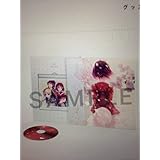 冴えない彼女の育てかた Fine パンフレット豪華版（パンフレット通常版　ＣＤ付き）