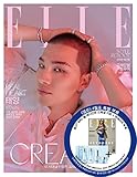 韓国雑誌 ELLE（エル） 2018年 4月号 (BIGBANGのテヤン表紙/WINNERのソン・ミンホ＆カン・スンユン、BLACKPINK、チョン・リョウォン、ソ・ガンジュン、ユ・ビョンジェ記事)