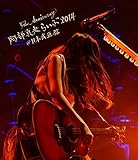 5th Anniversary �����^���炢��2014@���{������