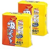 【まとめ買い】 吸いとるんです 冷めた油用 46個入 × 2個 セット 【ショップオリジナルおまけ付き】