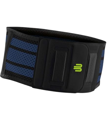 Amazon | [BAUERFEIND] バウアーファインド ルンボTrain ストレート