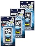 脱臭炭 ゴミ箱用 脱臭剤 [まとめ買い] 無香タイプ 3個 ゴミ箱 貼るだけ 消臭剤 消臭 芳香剤 生ごみ