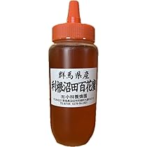 国産　純粋　蜂蜜　はちみつ　1.2kg2本　春蜜　栗蜜 生産直売 国産はちみつ 国産 春桜蜜600g 岐阜県産 蜂蜜 ハチミツ 純粋
