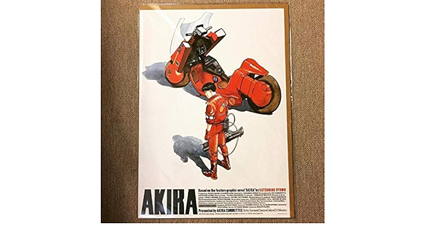 Amazon Co Jp ポスター 大友克洋 Akira 国際映画祭参加版 復刻版 ホーム キッチン