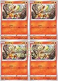ヒコザル（ポケモンカードゲーム ソード＆シールドシリーズ スターバース）4枚セット