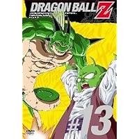 DRAGON BALL Z 第13巻 [DVD]