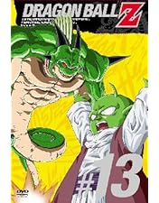 ドラゴンボールZ DVD Amazon.co.jp: DRAGON BALL Z 第11巻 [DVD] : 野沢雅子, 鶴ひろみ