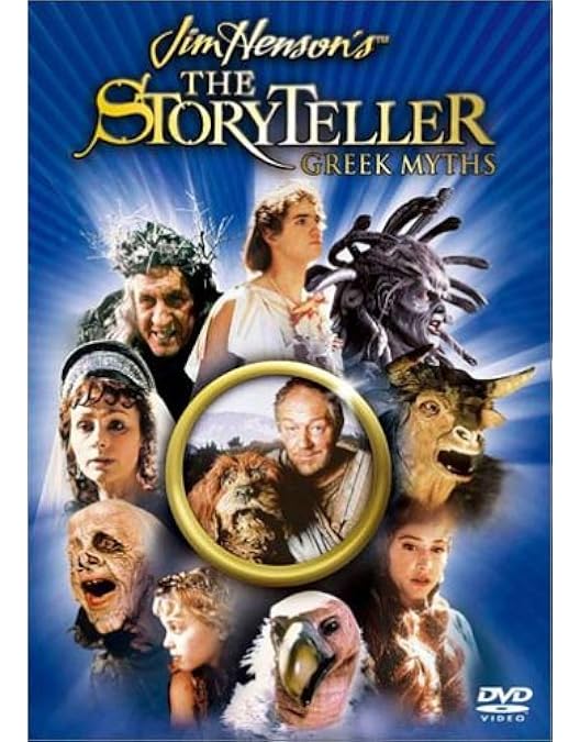 Amazon.co.jp: ジム・ヘンソンのストーリーテラー vol.2 [DVD