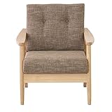 インテリア 家具 便利 おしゃれ ソファー 1人掛け 肘付き 【バッスム】 北欧風 RTO-911BR ブラウン