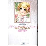 すき・すき・だいすき