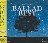 BALLAD BEST