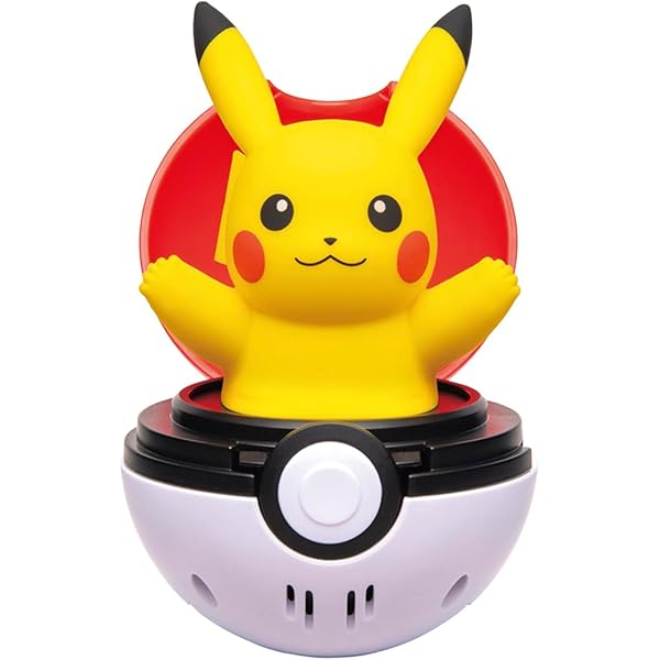 Amazon.co.jp: ピカチュウ デラックスゲーミングトローブ : ホビー