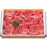 熊本県産 和牛 「あか牛」 モモ切落とし 500g
