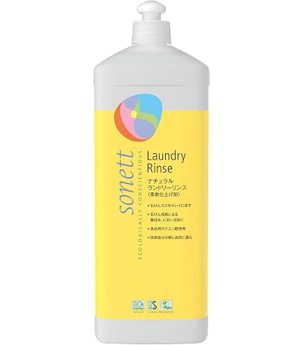 Amazon | スーツ専用スプレーアイロン ドライ&ウール | NISSIN Amazon | スーツ専用スプレーアイロン ドライ&ウール | NISSIN