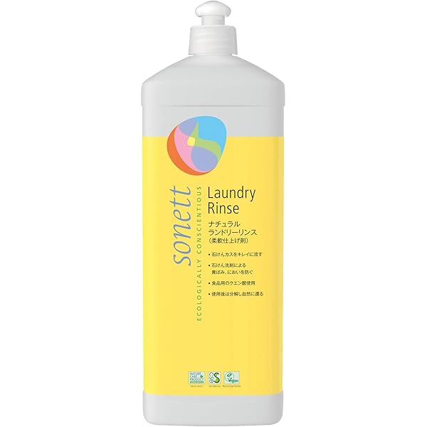THE LAUNDRESS 洗濯洗剤 柔軟剤　セット Amazon.co.jp: ザ・ランドレス(THE LAUNDRESS) THE LAUNDRESS(ザ