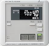 PURPOSE ふろ給湯器 リモコン 660シリーズ 呼び出し機能付ブラックマスク表示リモコン 台所リモコン MC-660-W