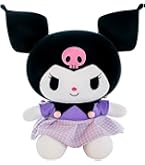Amazon.co.jp: サンリオ(SANRIO) サンリオ ぬいぐるみLLL クロミ