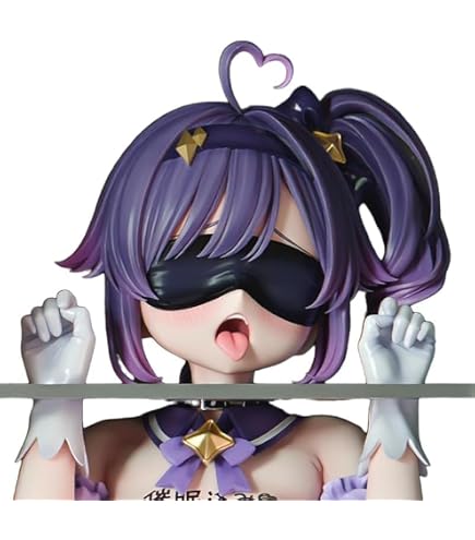 Amazon | ベルファイン デート・ア・ライブIV 星宮 六喰 1/7スケール