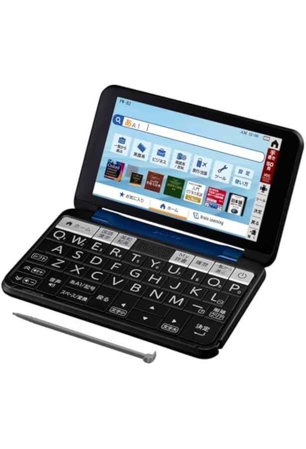 Amazon.co.jp: シャープ 電子辞書 大学生・ビジネスモデル（レッド系