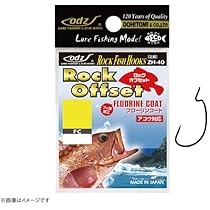 Amazon | Dohitomi(土肥富) odz ZH-40 ロックオフセット FC 2/0 ZH-40