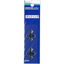 ★SALE★ FOTI ステッカー　クロムハーツ　コンプリート　8枚セット 限定 クロムハーツノベルティーステッカーfoti 非売品chromehearts