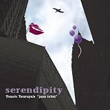 Serendipity