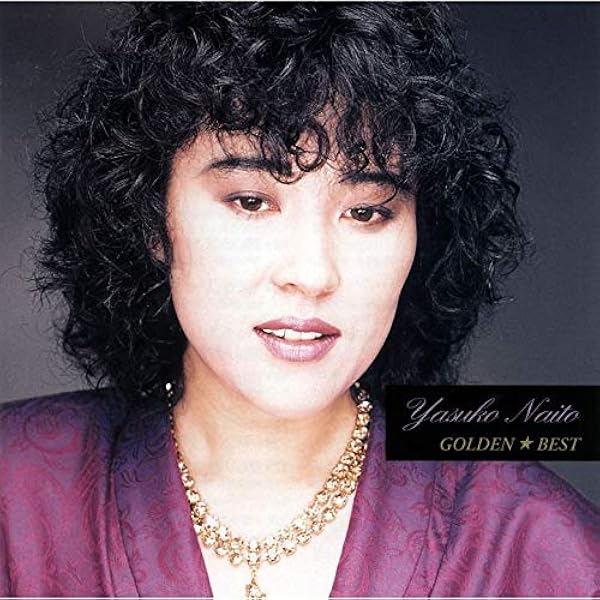 Amazon.co.jp: Yasuko Naito Best Album Brother EJS-6126-JP: Music