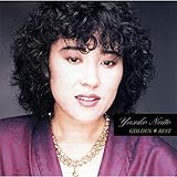 ゴールデン☆ベスト 内藤やす子 (スペシャル・プライス)