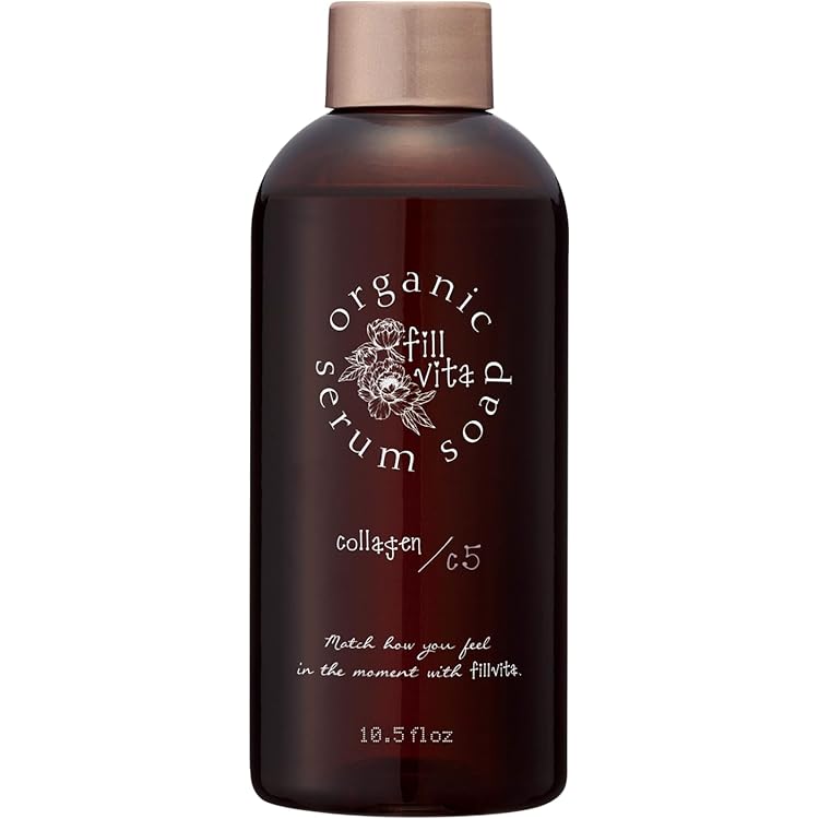 Amazon | フィルビータ c5 セラムソープ シャンプー 800ml 詰替用 高