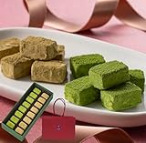 きよ泉 抹茶生チョコレート ほうじ茶生チョコレート 16粒 手提げ袋付き 京都 高級ギフト バレンタイン ホワイトデー