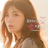 �Y����Ȃ���������`J-COVERS MIX�` Mixed by DJ BABY-T