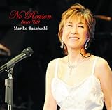 No Reason tour �f09